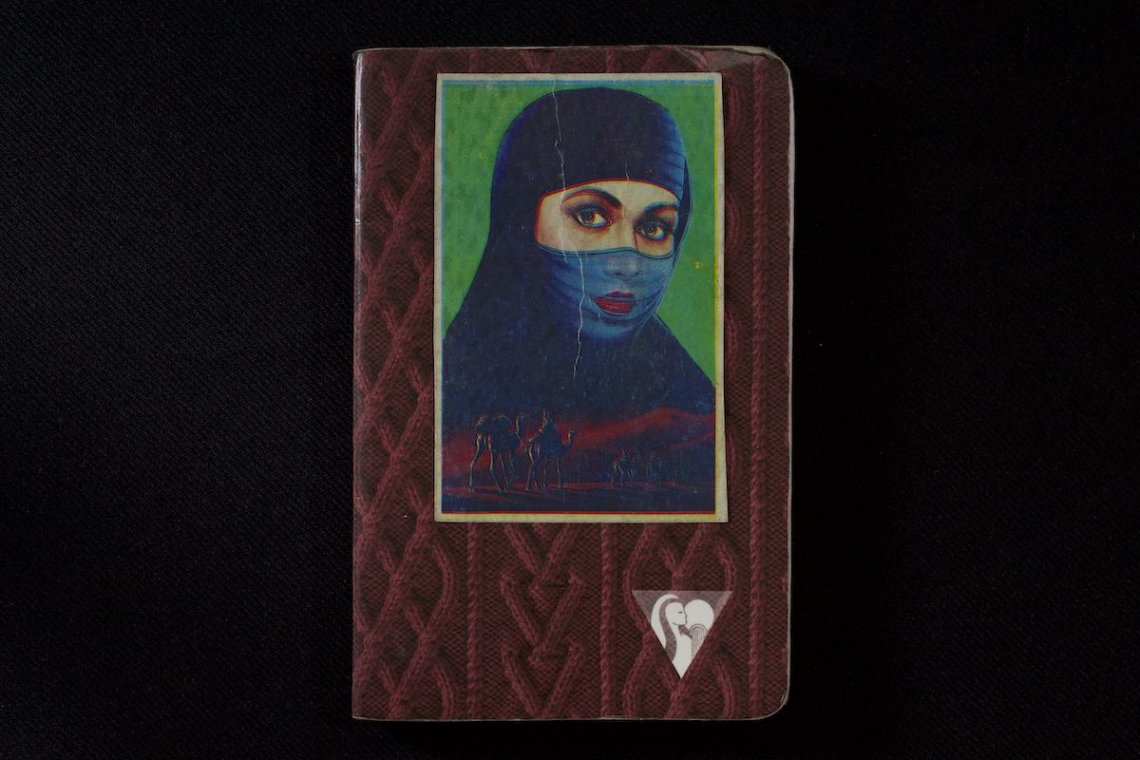 &quot;Uncanny Scripts&quot; - readings from Tim Hetherington&#039;s journals